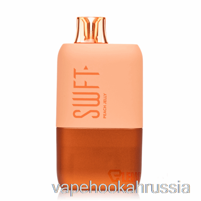 Vape Juice SWFT Icon 7500 Смарт-дисплей Одноразовое персиковое желе